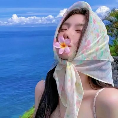 烟变奏之吐尽心中情